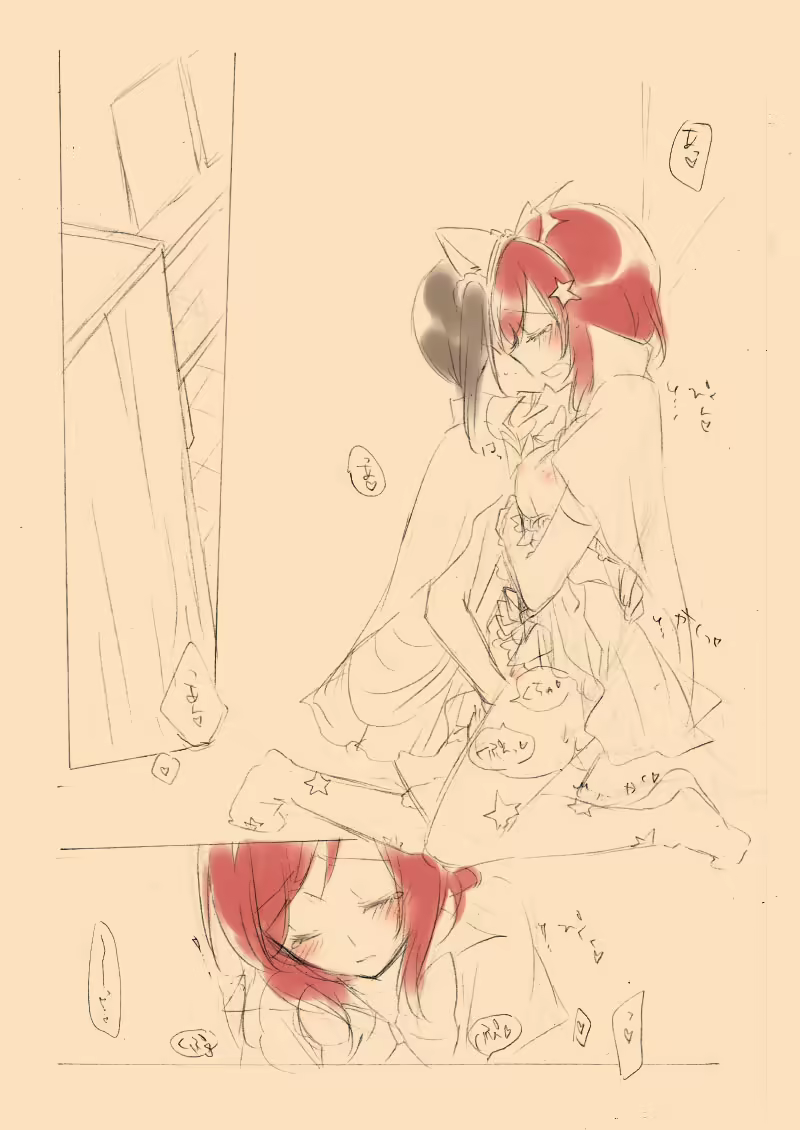 Content 737537 - 17 페이지