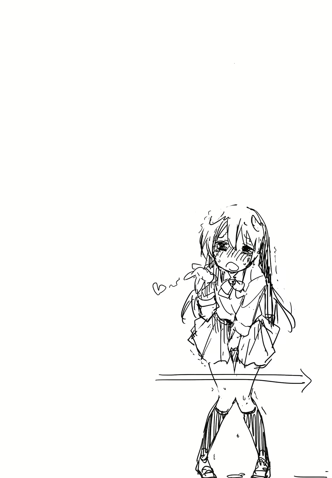 Content 737649 - 3 페이지