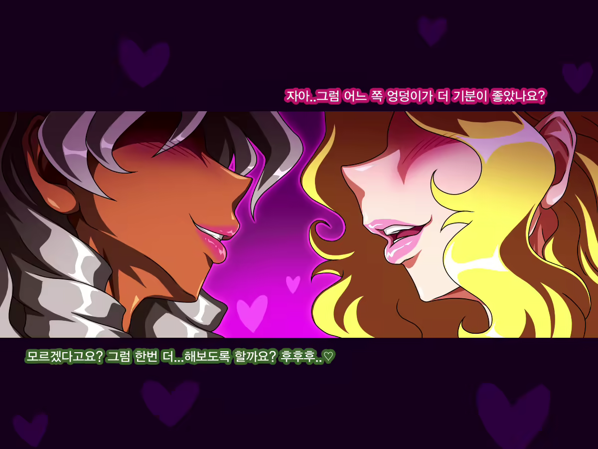 Content 737781 - 50 페이지