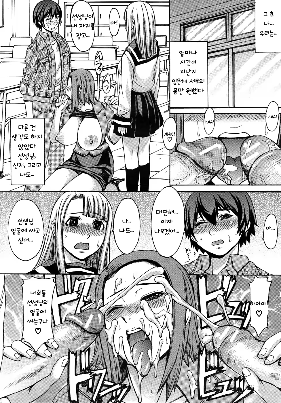 Content 737788 - 26 페이지