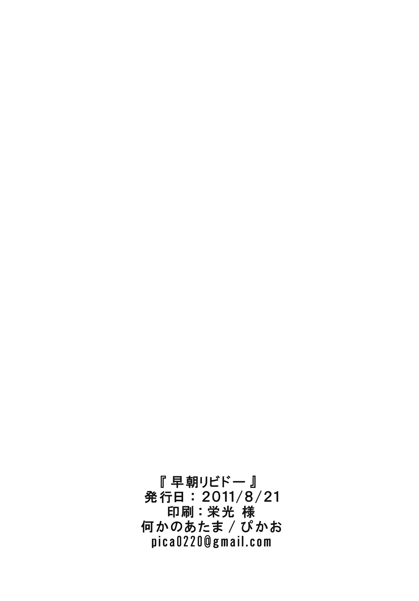 Content 737790 - 22 페이지