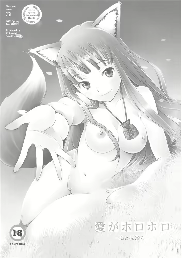 Content 737796 - 2 페이지