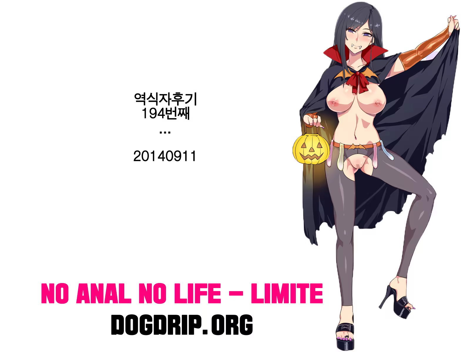 Content 737879 - 17 페이지