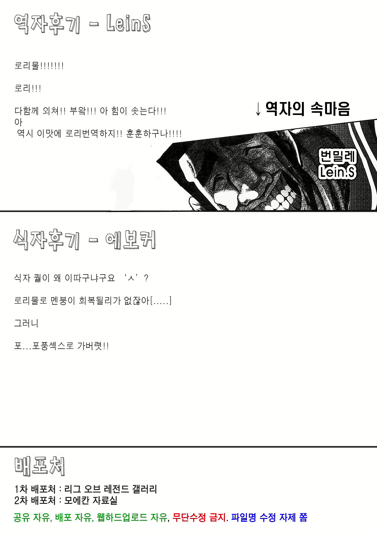 Content 737904 - 1 페이지