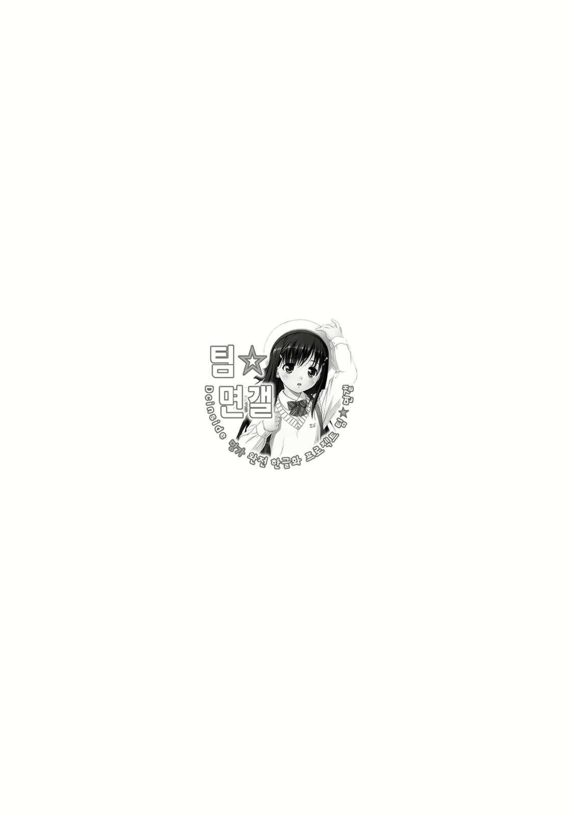 Content 738105 - 2 페이지