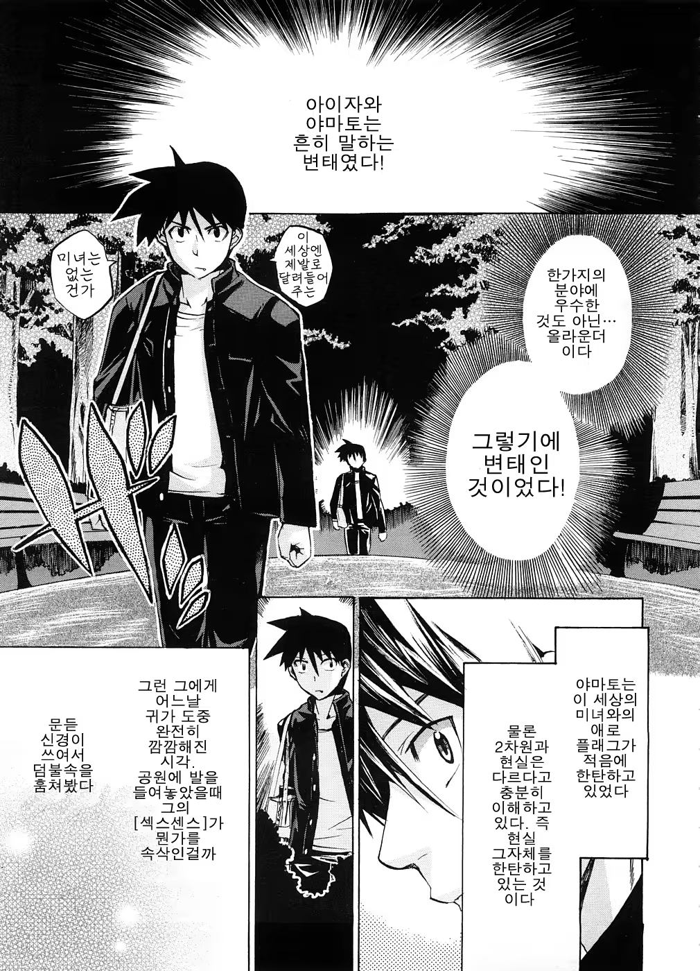 Content 738117 - 1 페이지