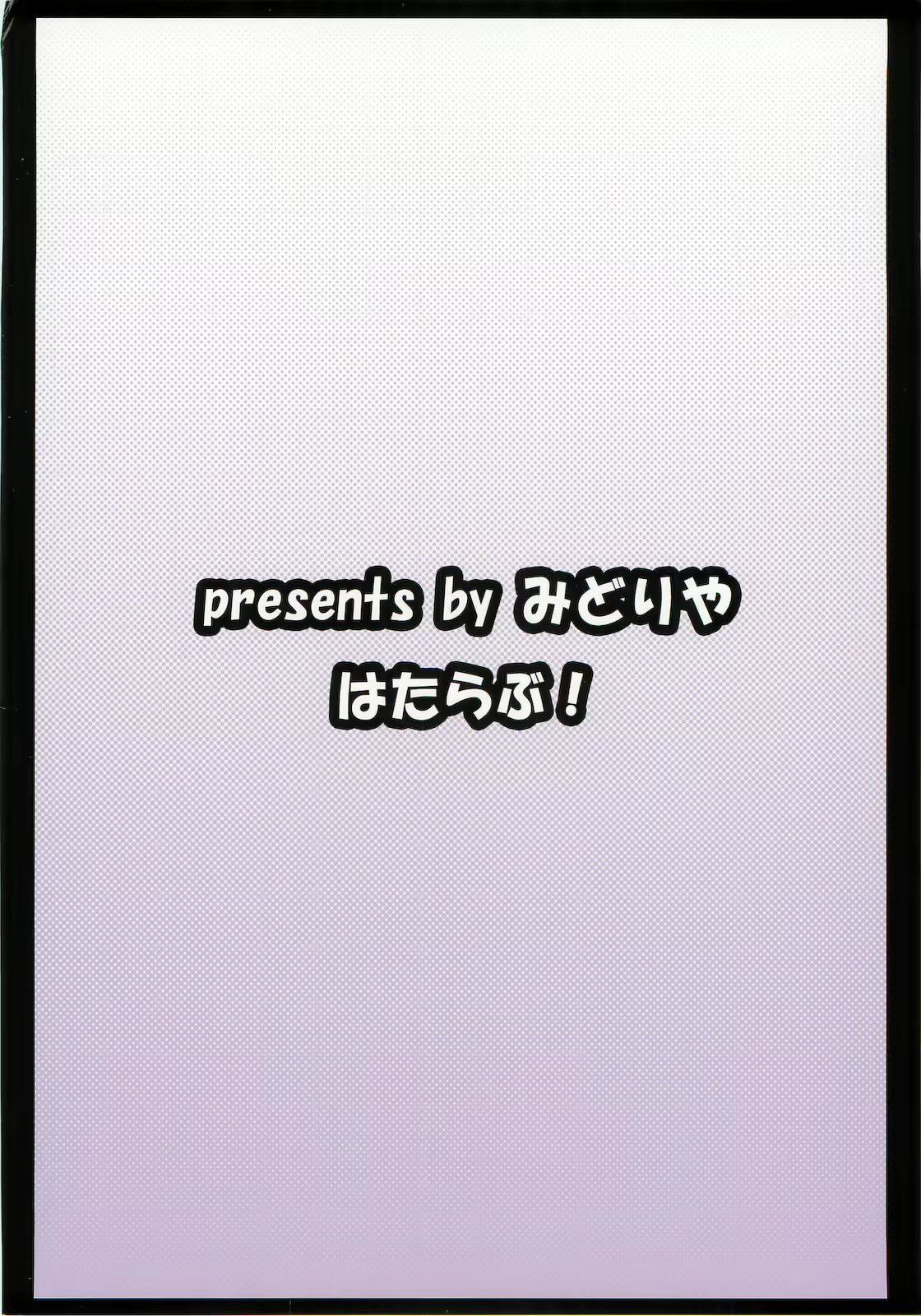 Content 738155 - 23 페이지