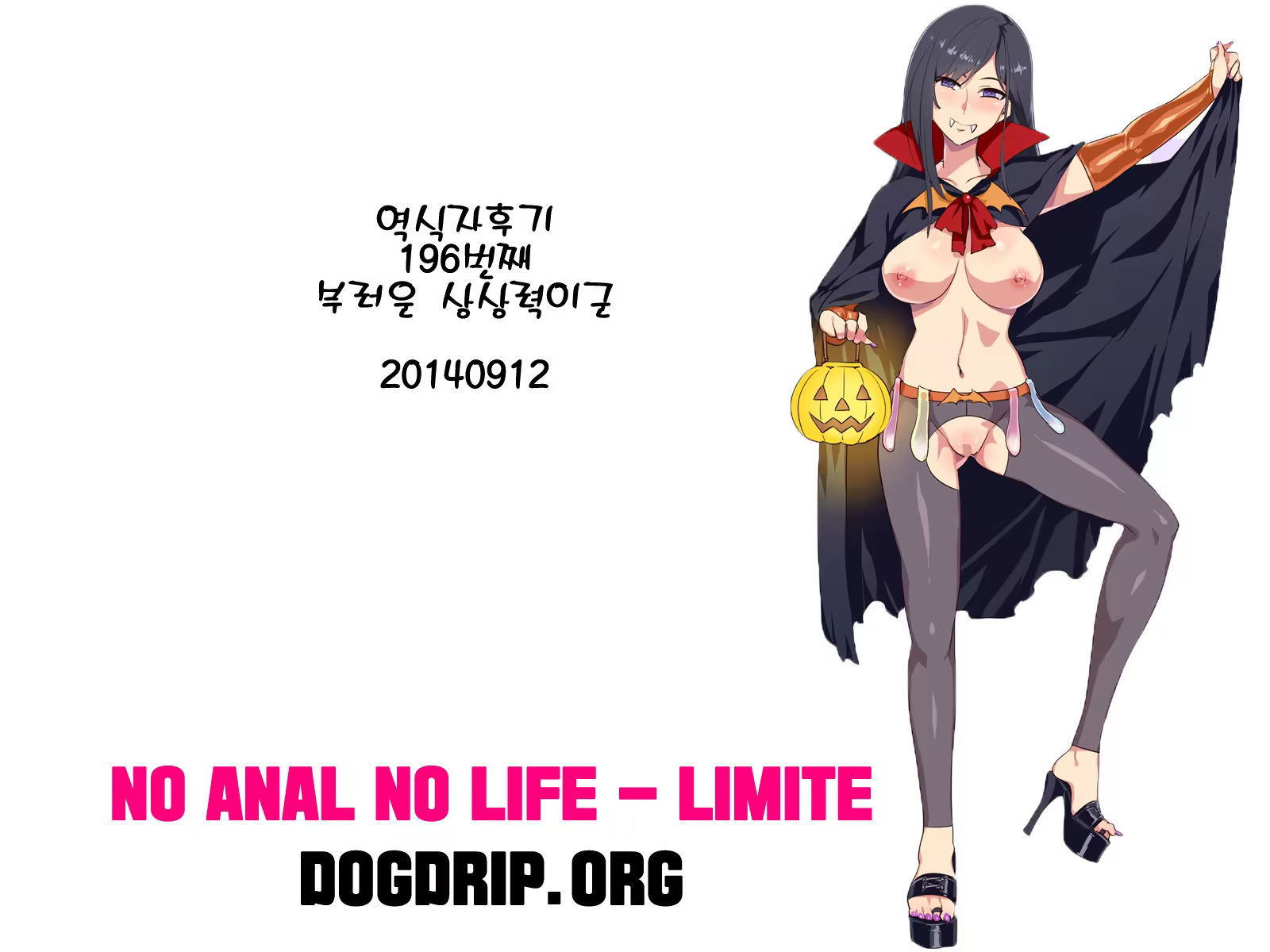 Content 738257 - 27 페이지