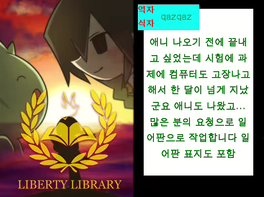 Content 738623 - 229 페이지