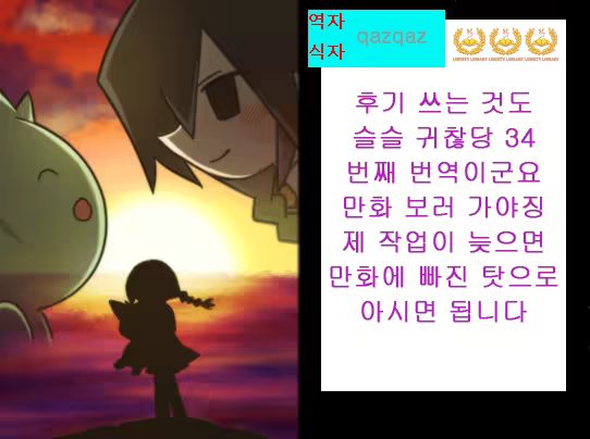 Content 738623 - 230 페이지