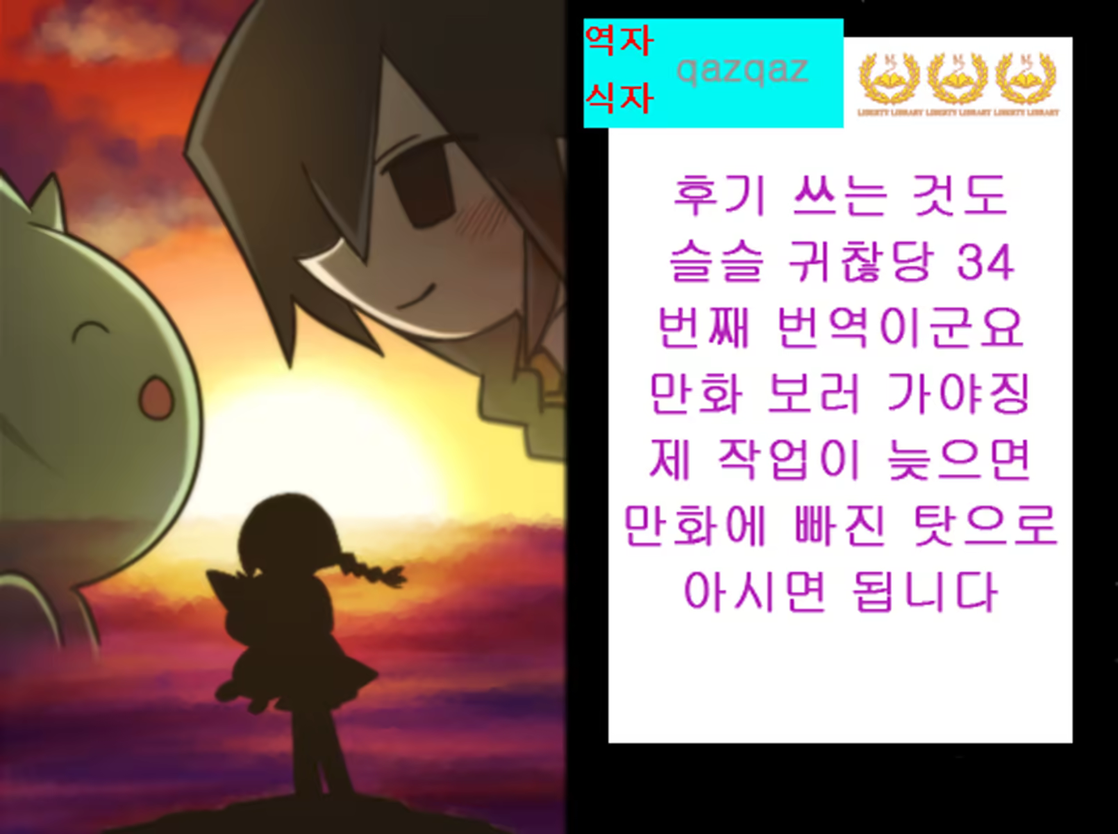 Content 738837 - 228 페이지