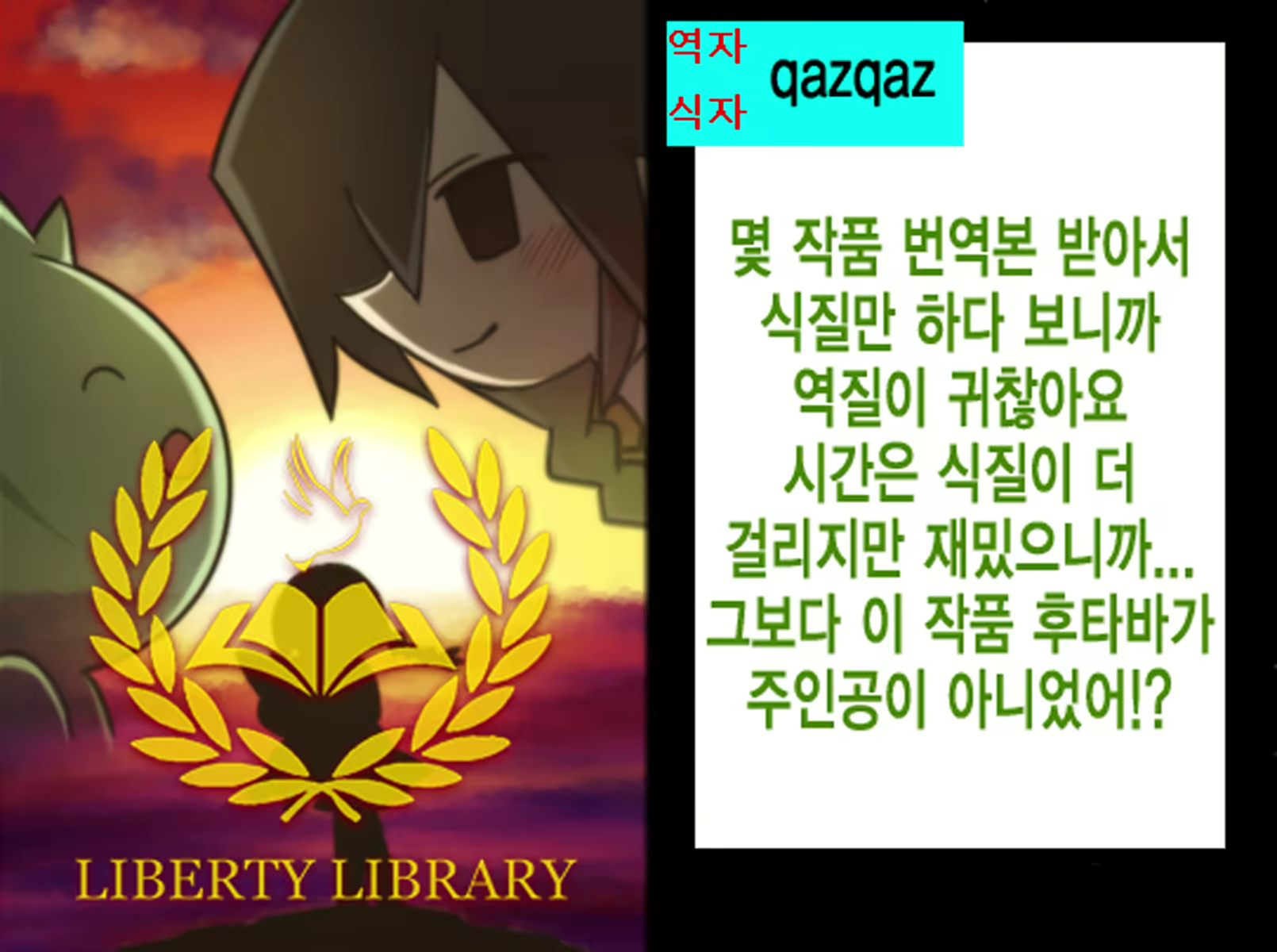 Content 738837 - 230 페이지