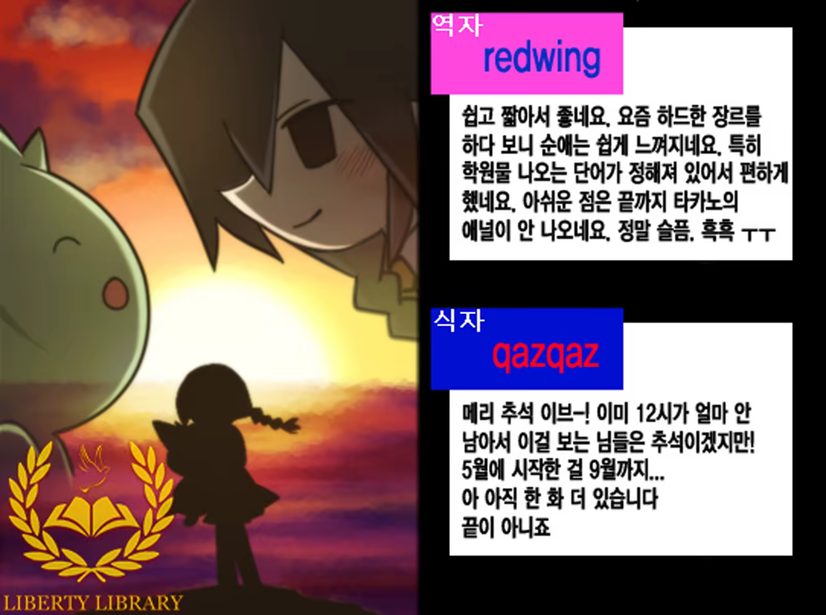Content 738837 - 232 페이지