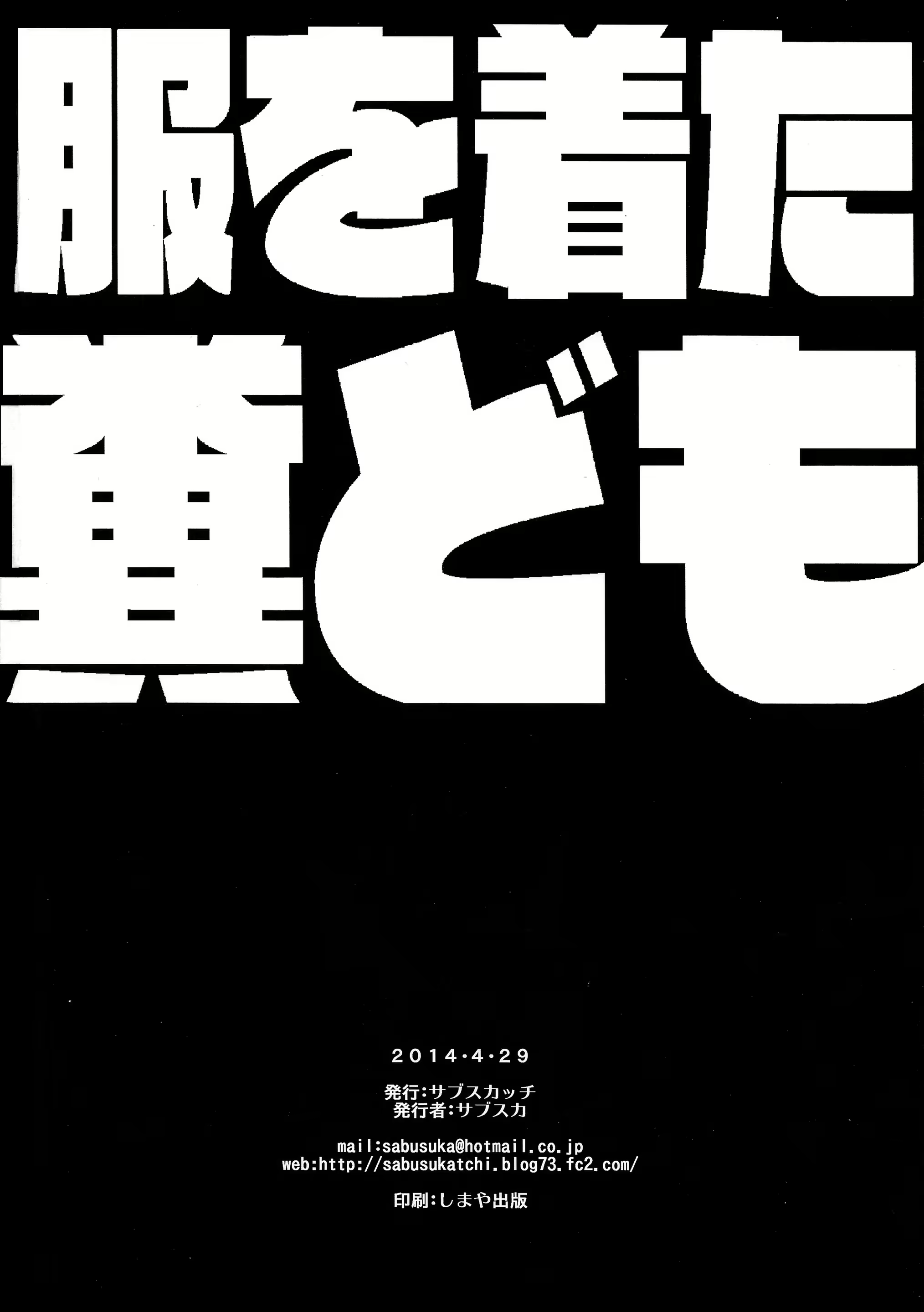 Content 738865 - 30 페이지