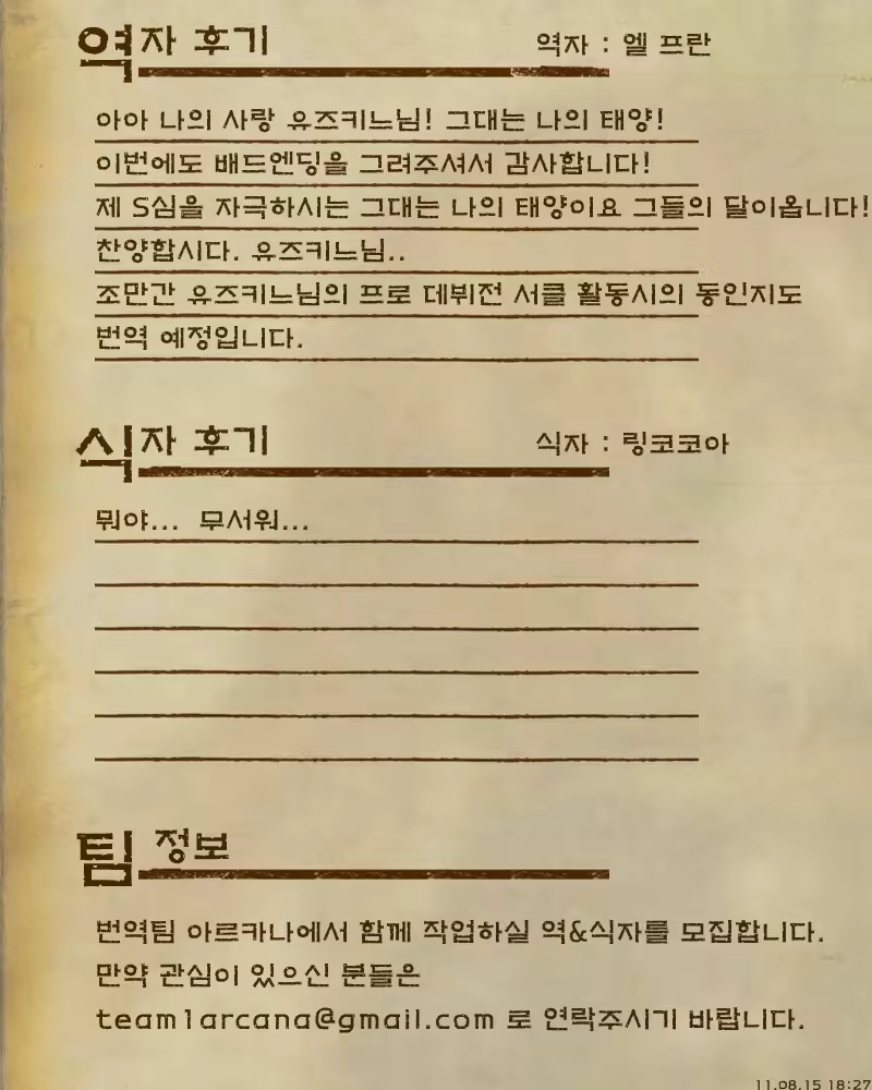 Content 738880 - 1 페이지