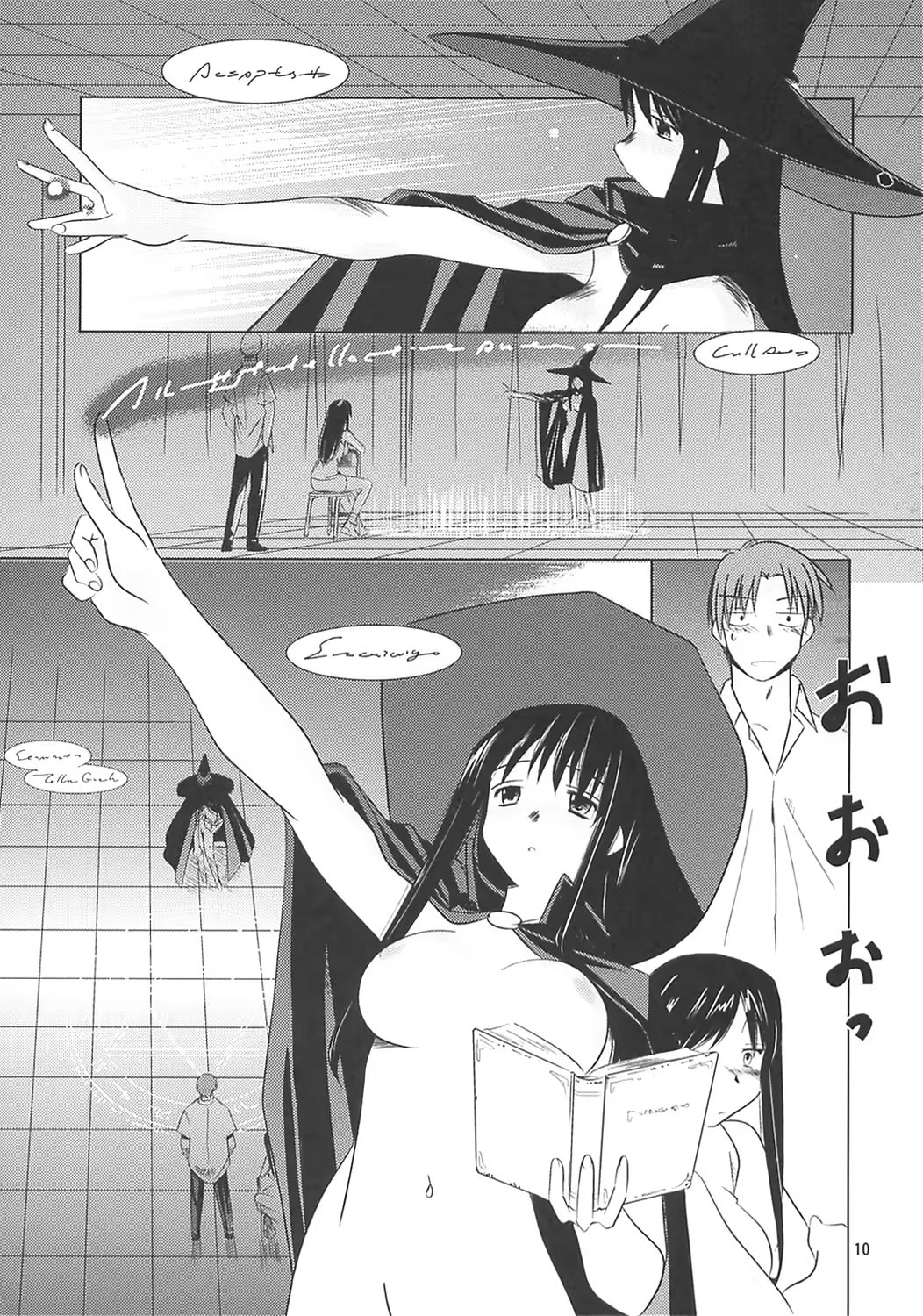 Content 738947 - 11 페이지