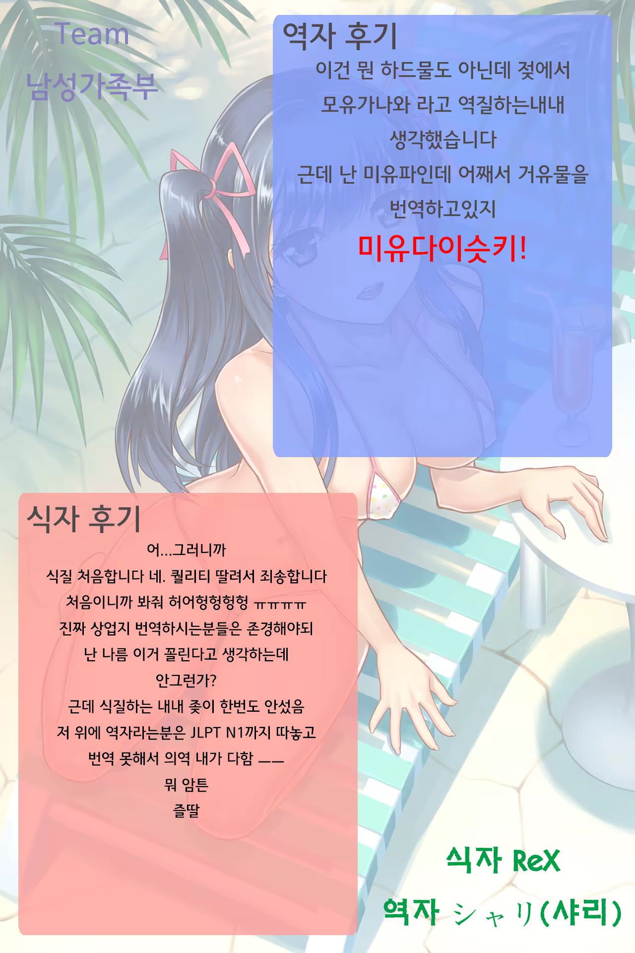 Content 738960 - 26 페이지