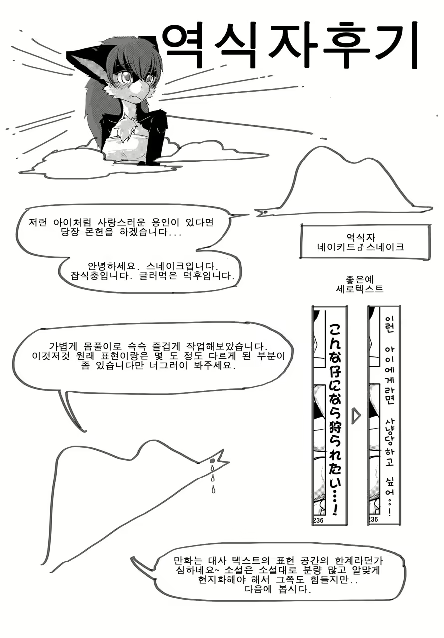 Content 738981 - 16 페이지