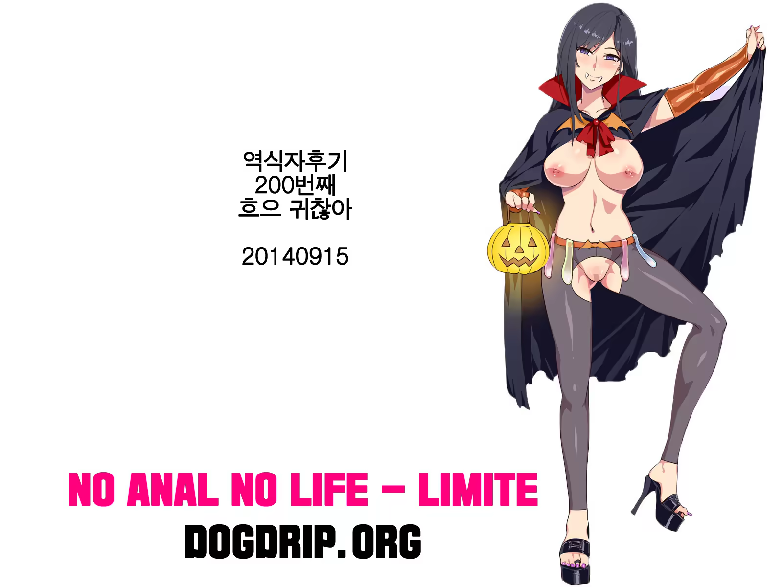 Content 739134 - 25 페이지