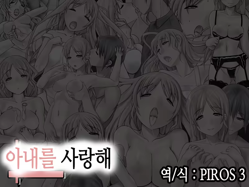 Content 739332 - 1 페이지