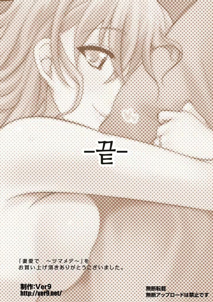 Content 739332 - 109 페이지