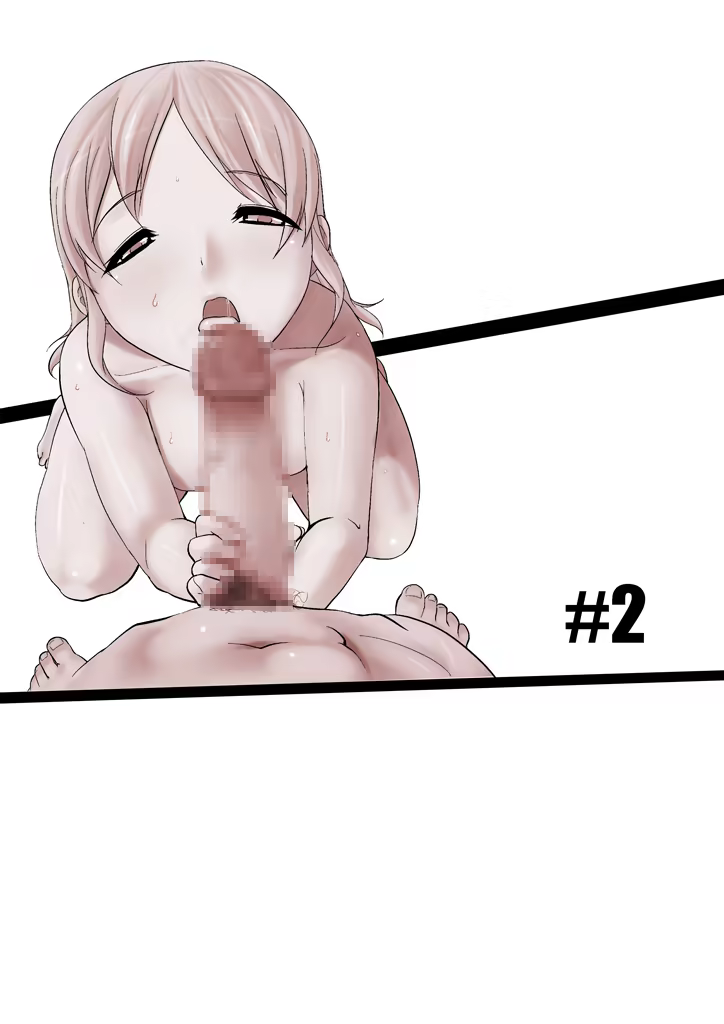 Content 739332 - 23 페이지