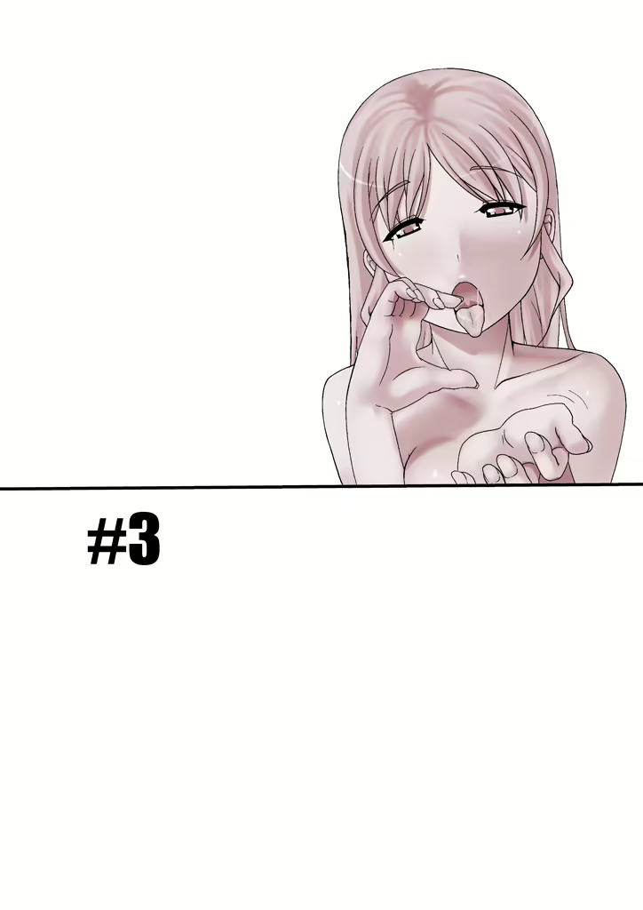 Content 739332 - 69 페이지