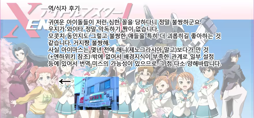 Content 739627 - 67 페이지