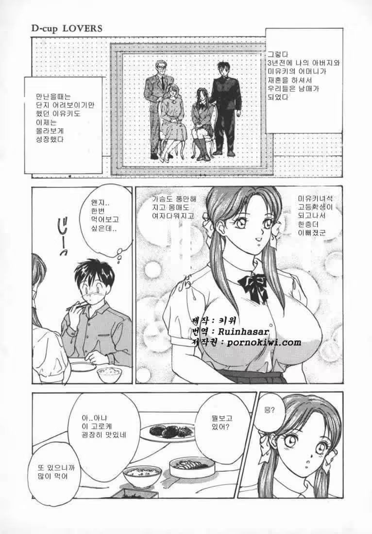 Content 739975 - 150 페이지