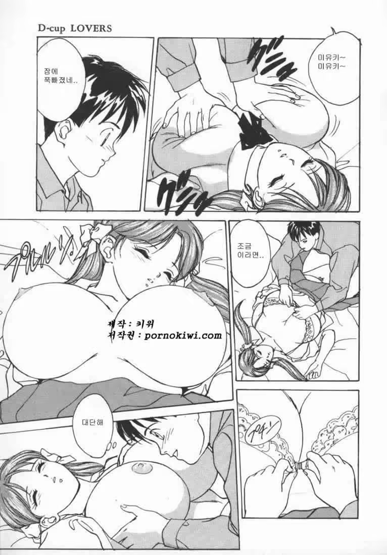 Content 739975 - 154 페이지