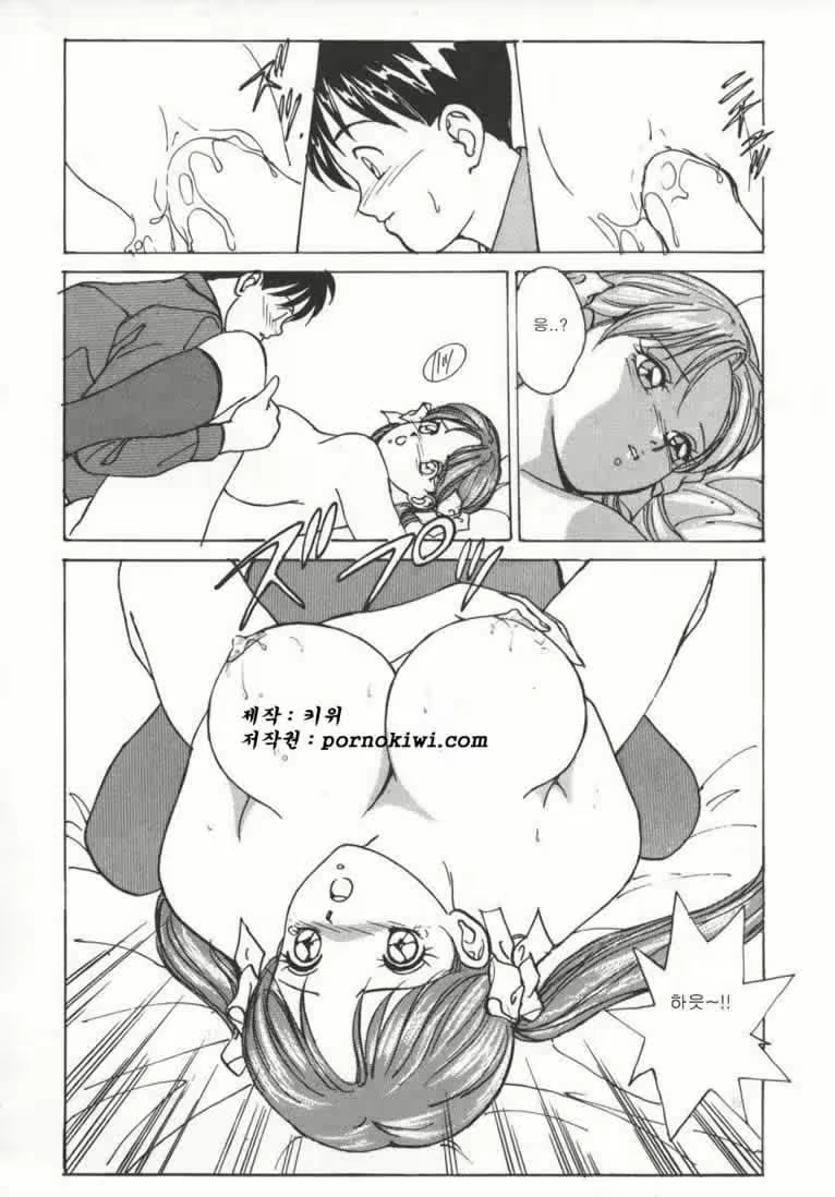 Content 739975 - 159 페이지