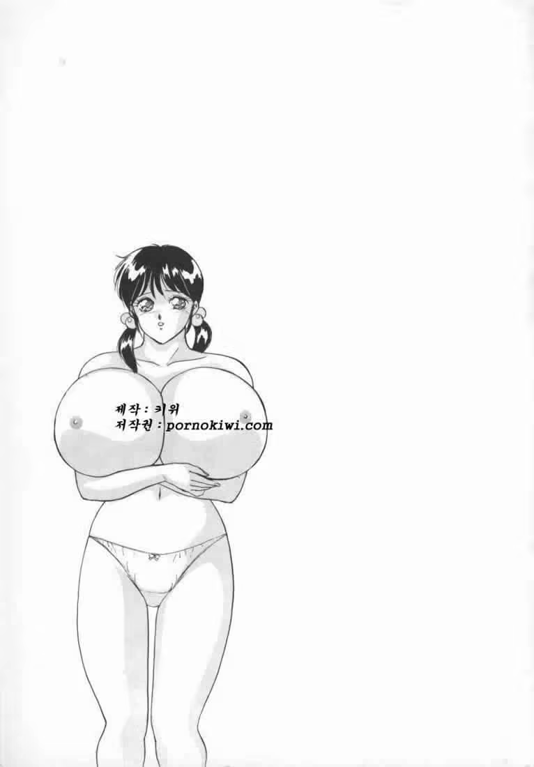 Content 739975 - 166 페이지