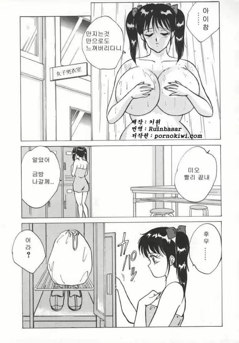 Content 739975 - 28 페이지