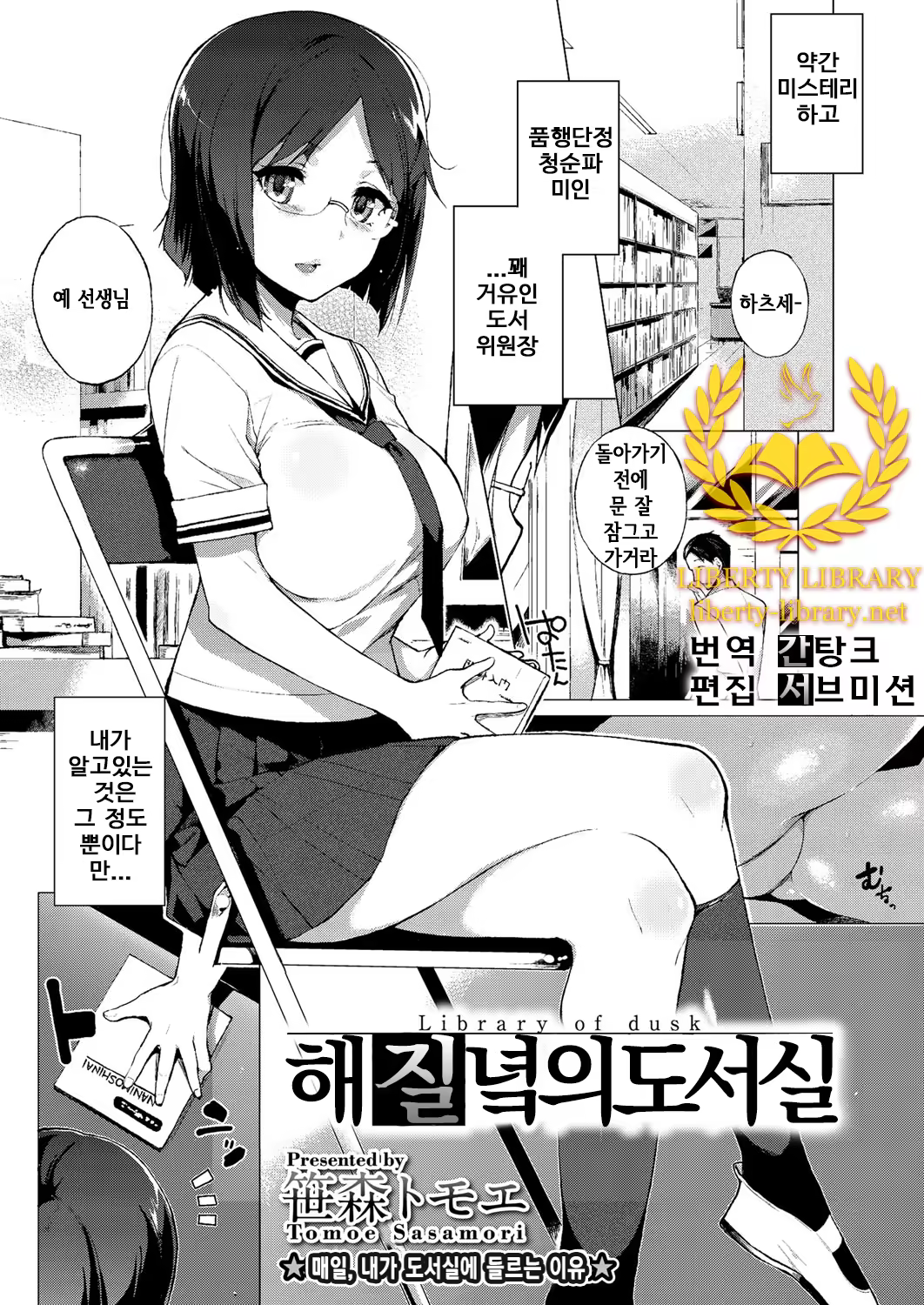 Content 740197 - 1 페이지