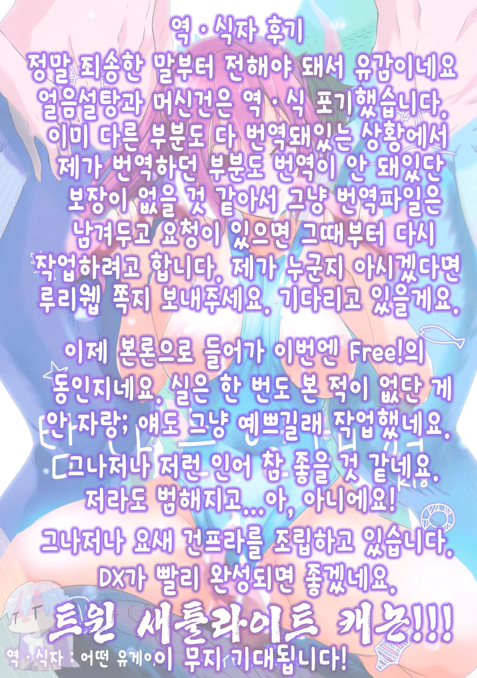 Content 741065 - 23 페이지