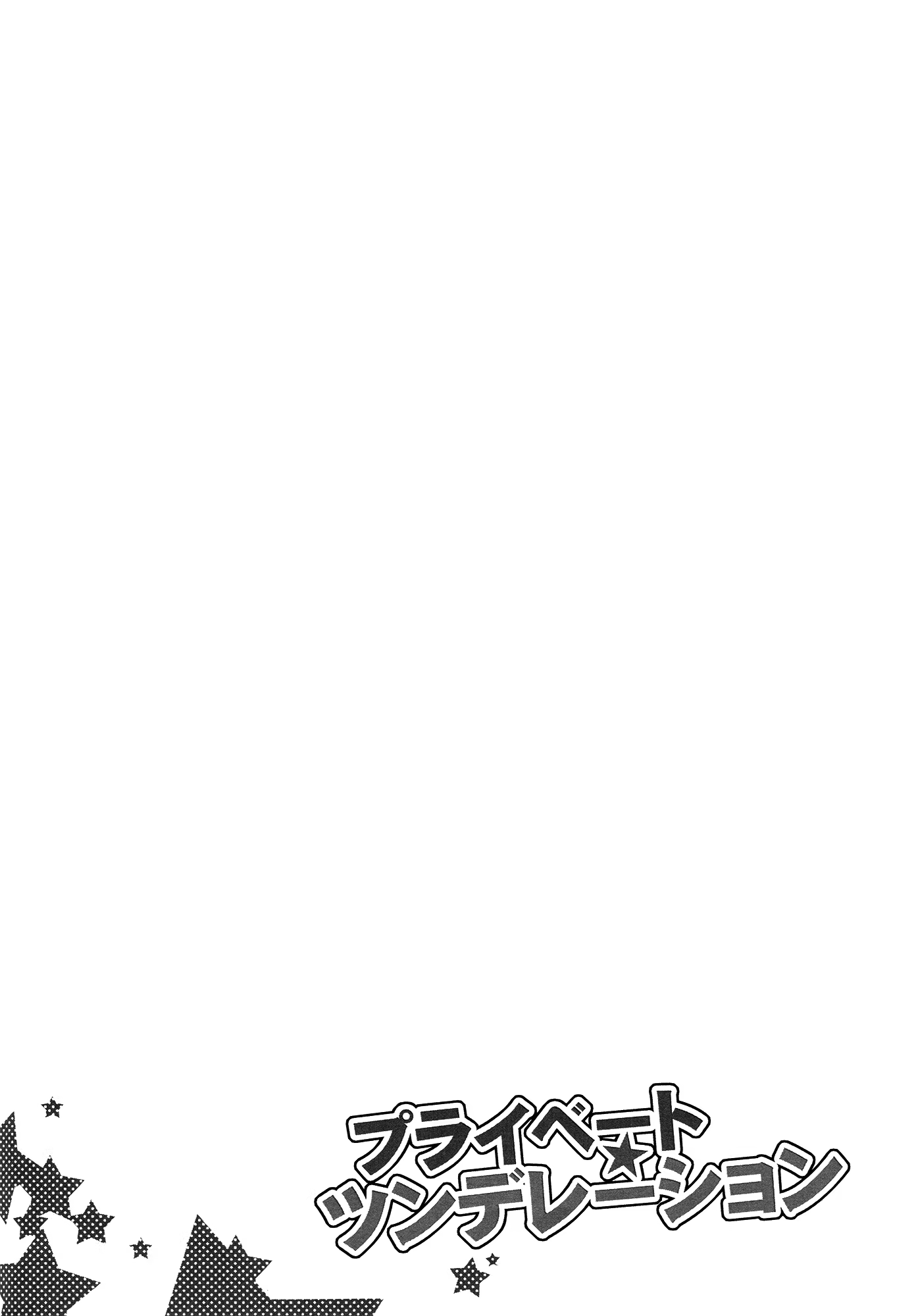 Content 741113 - 3 페이지