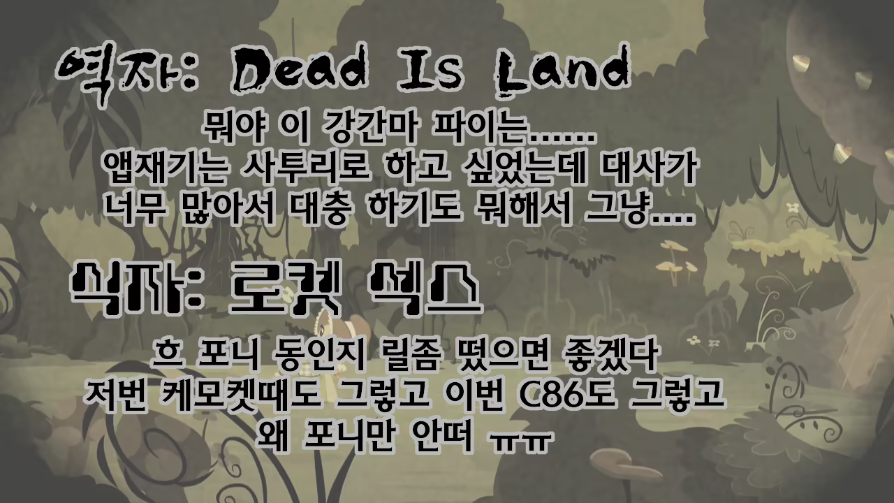 Content 741389 - 33 페이지
