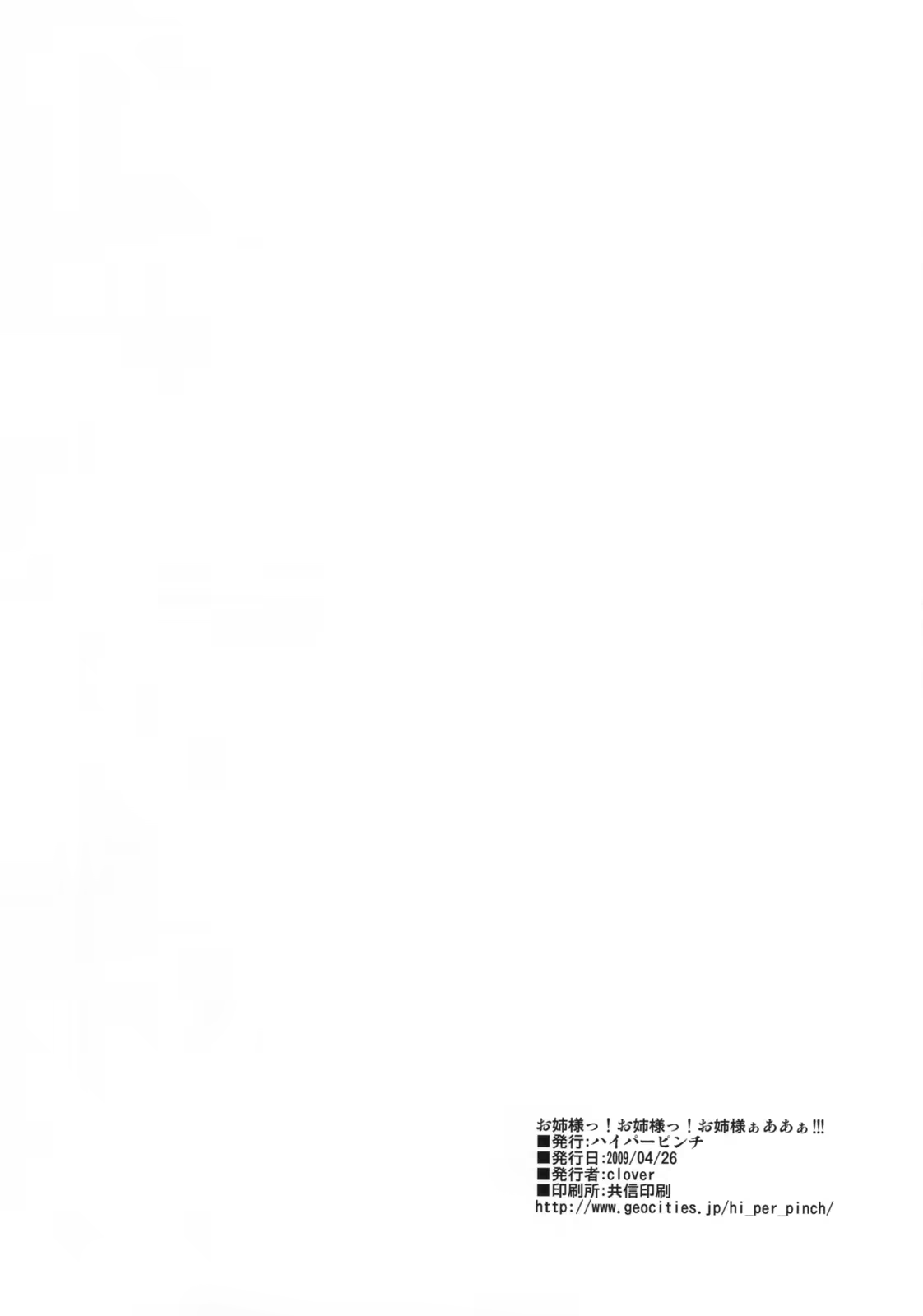 Content 741442 - 41 페이지