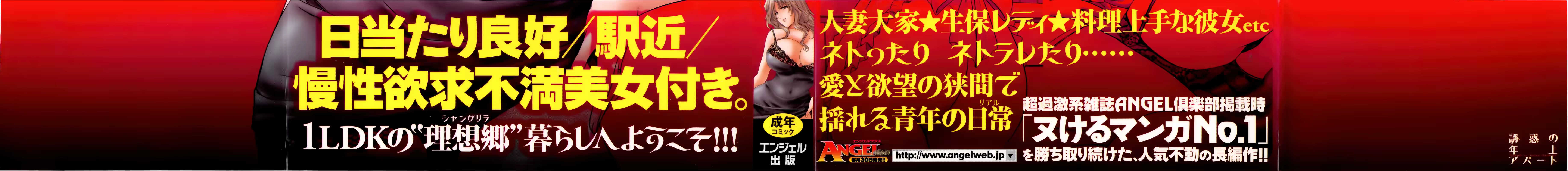 Content 741471 - 4 페이지