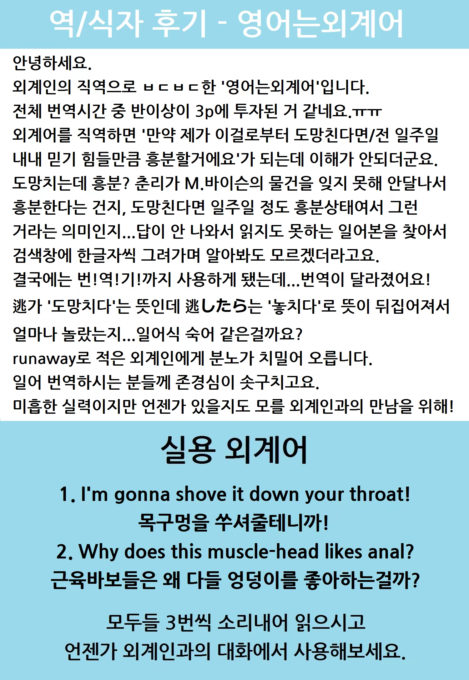 Content 741664 - 19 페이지