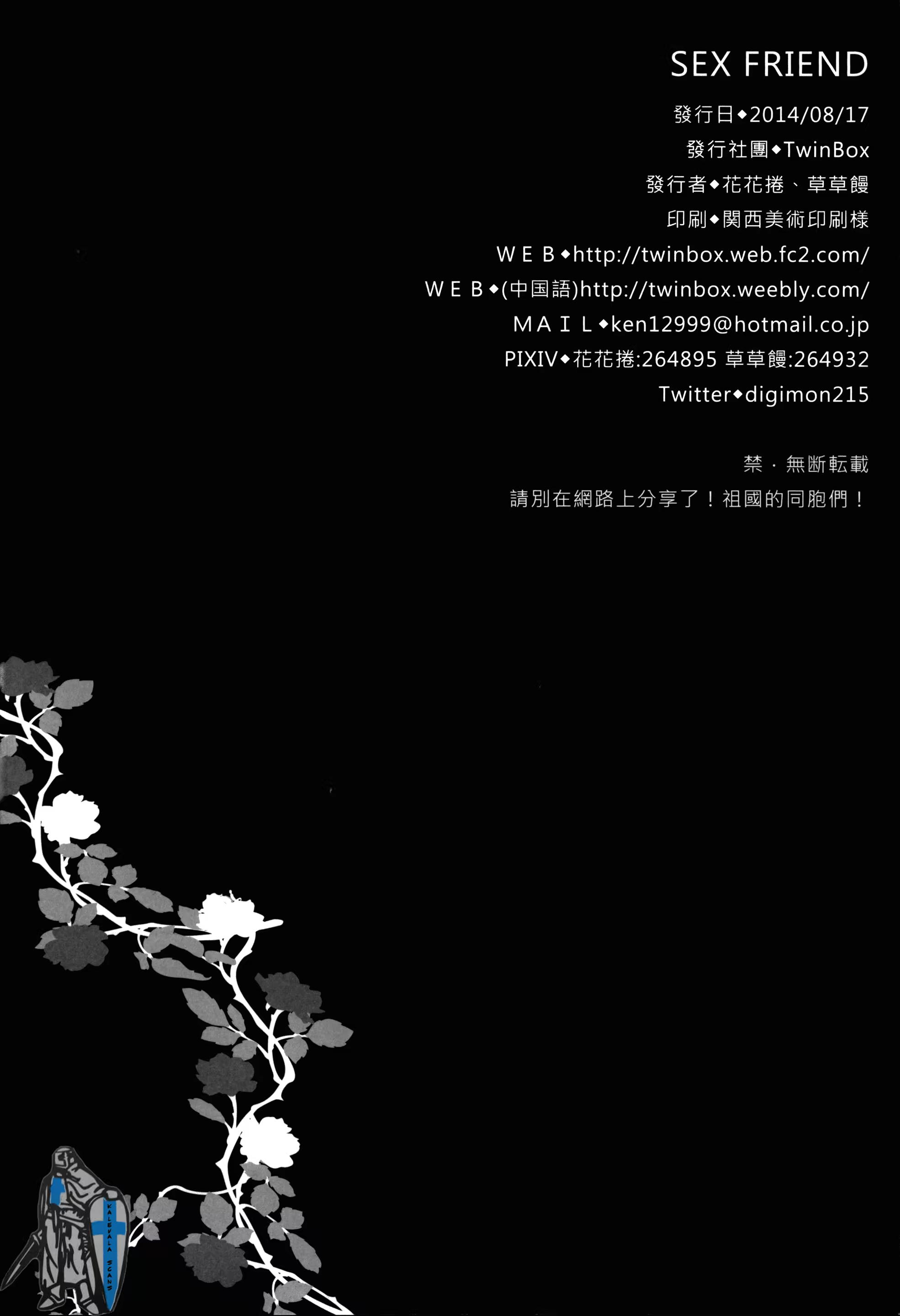 Content 741798 - 22 페이지