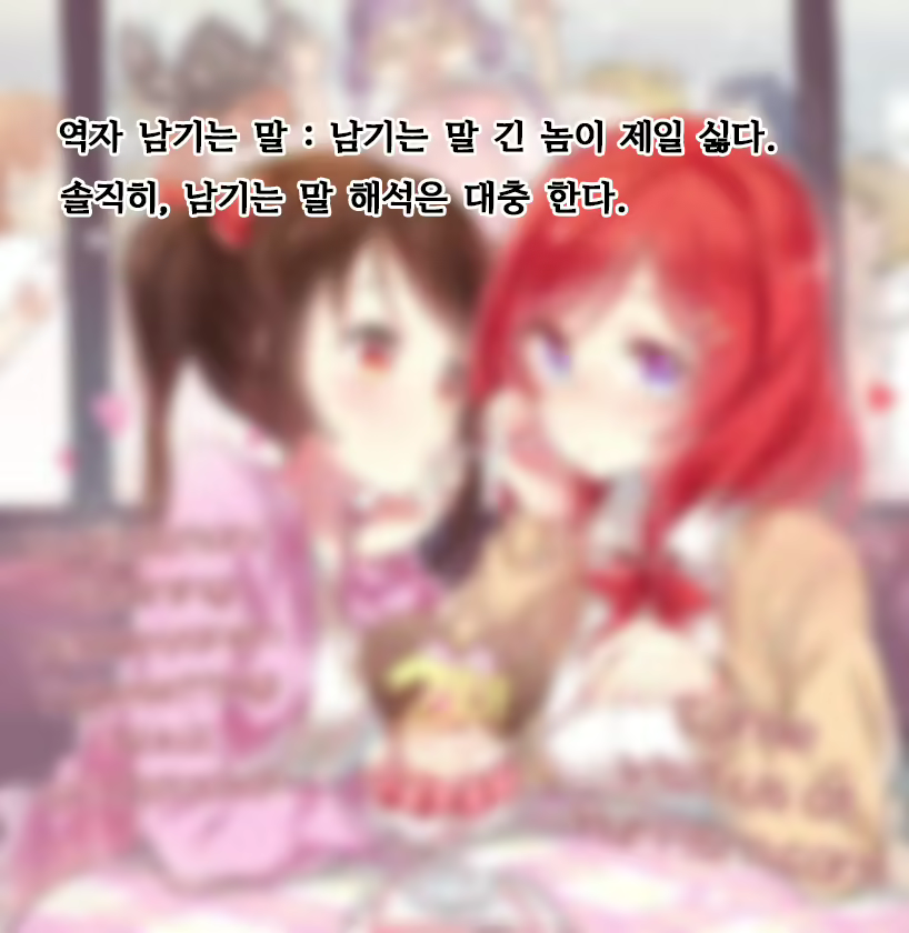 Content 743323 - 39 페이지