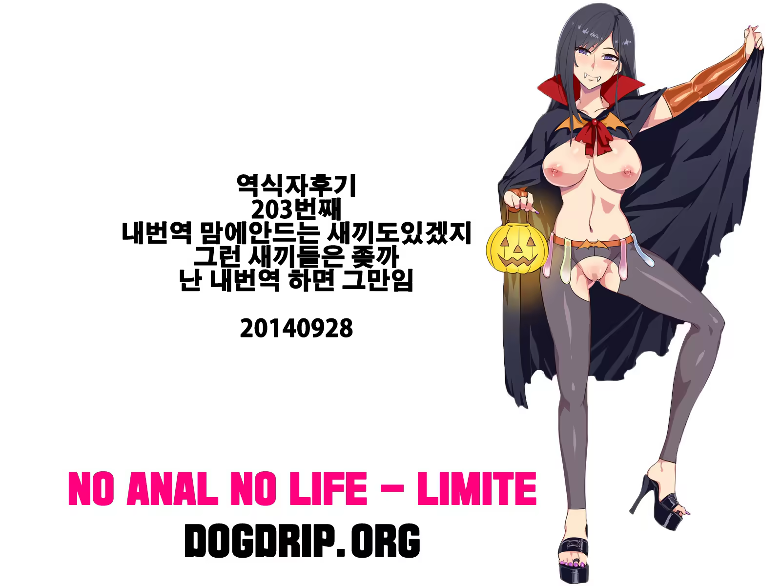 Content 743362 - 23 페이지