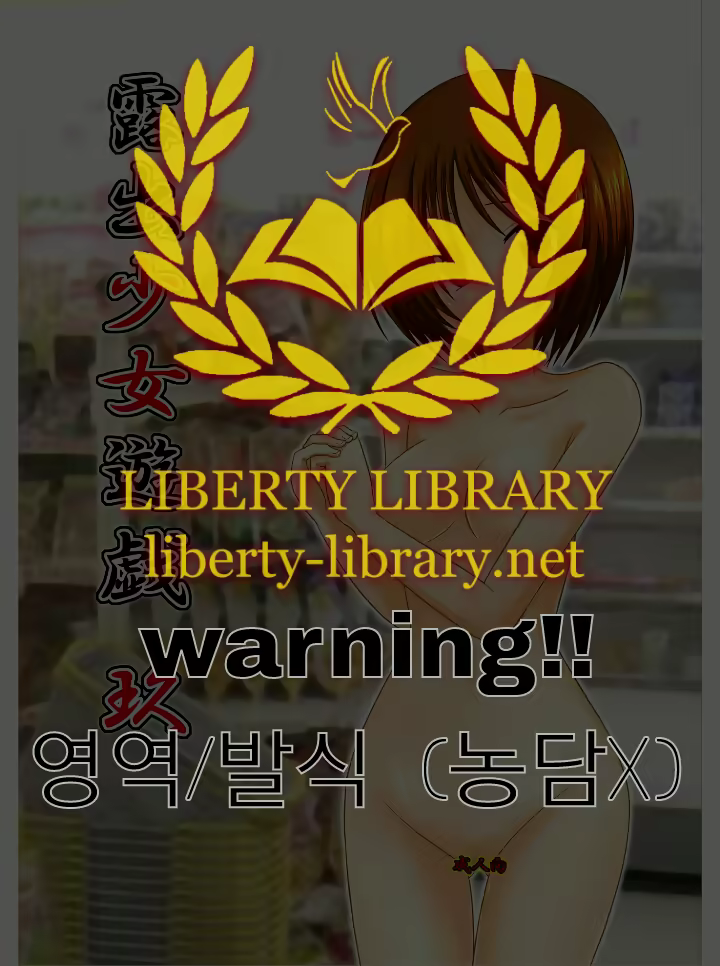 Content 743752 - 2 페이지