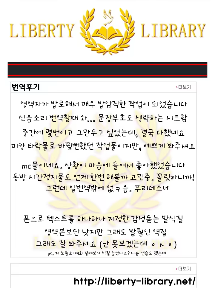 Content 743753 - 35 페이지