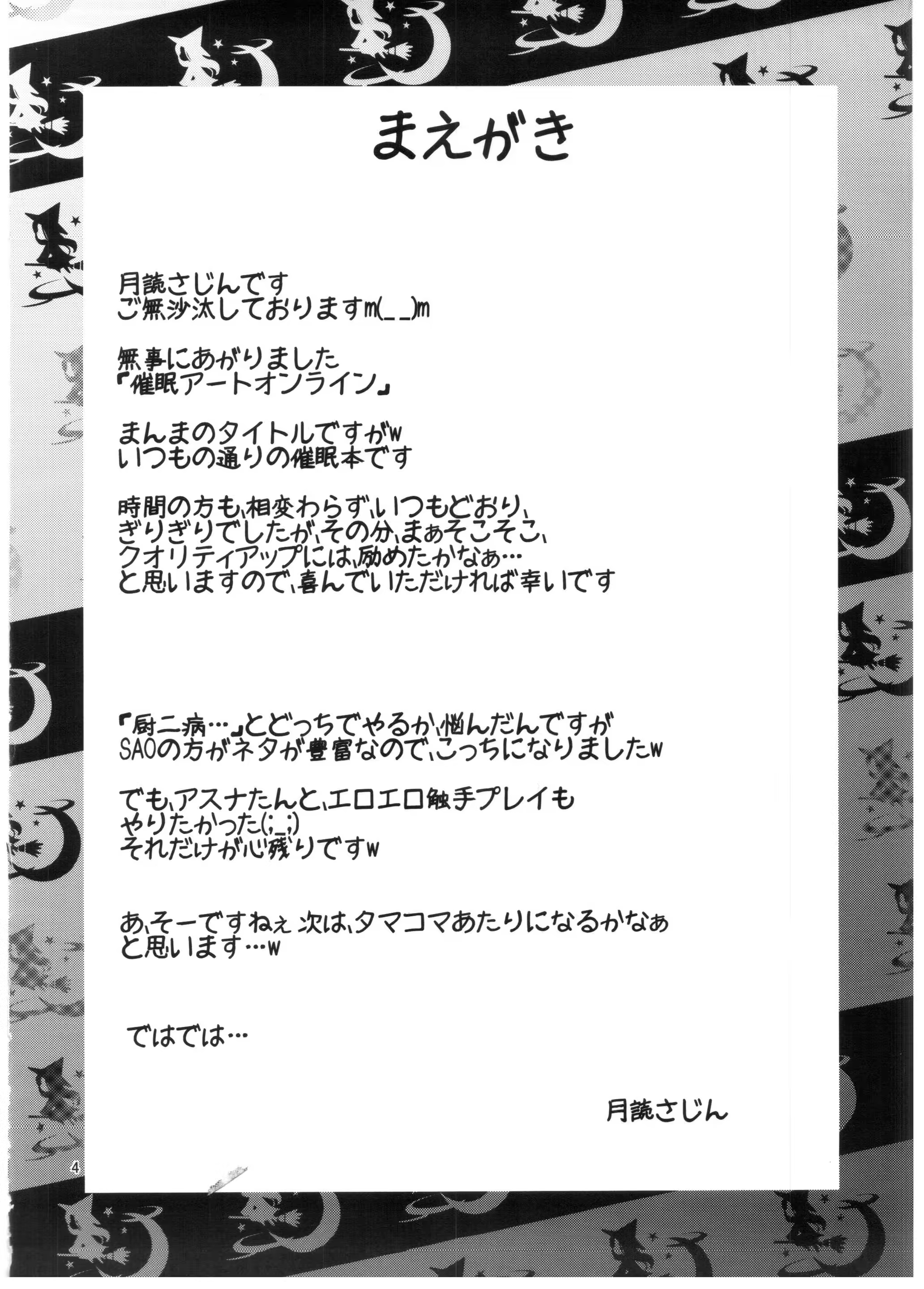 Content 743753 - 4 페이지
