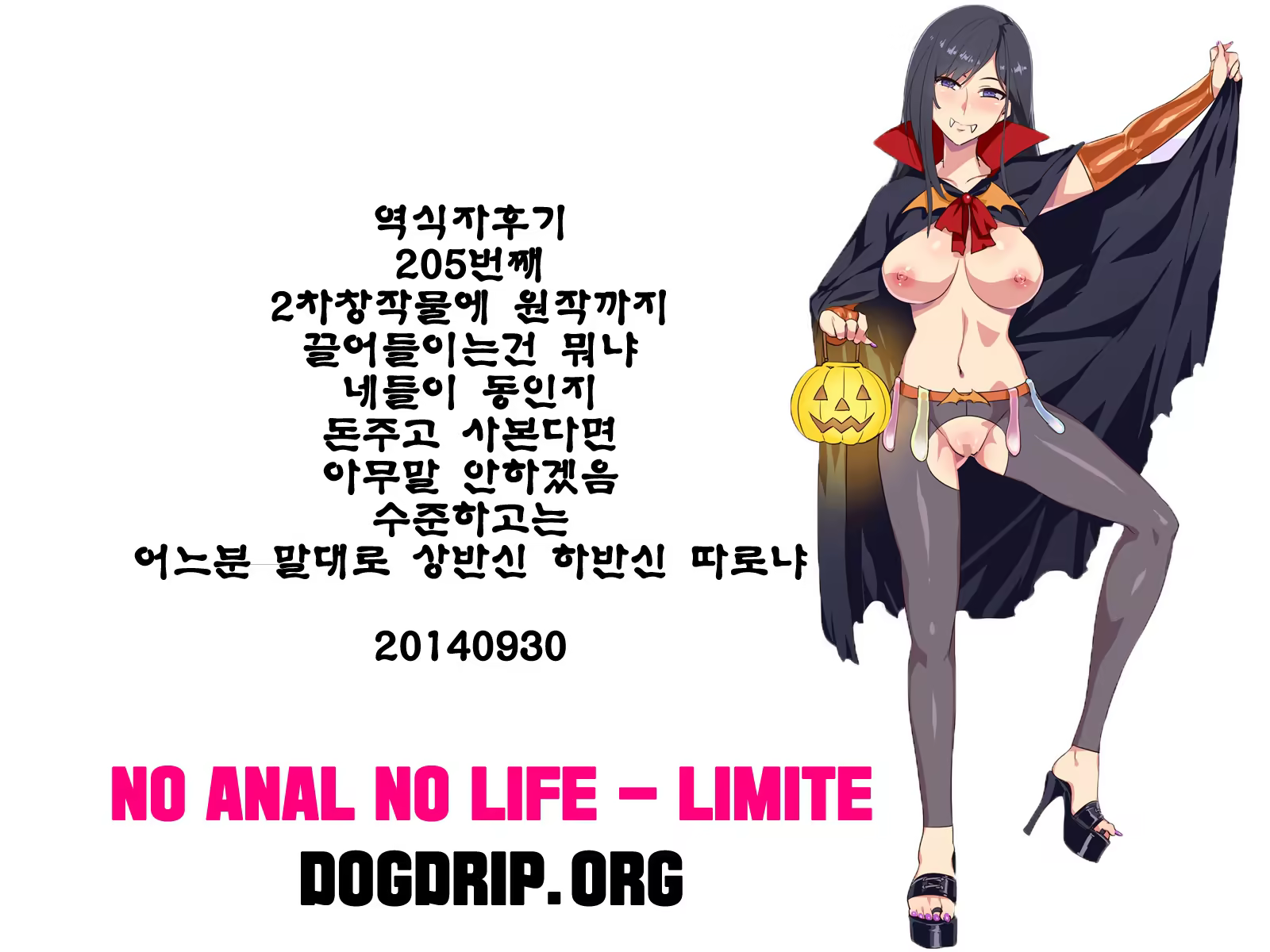 Content 744060 - 24 페이지