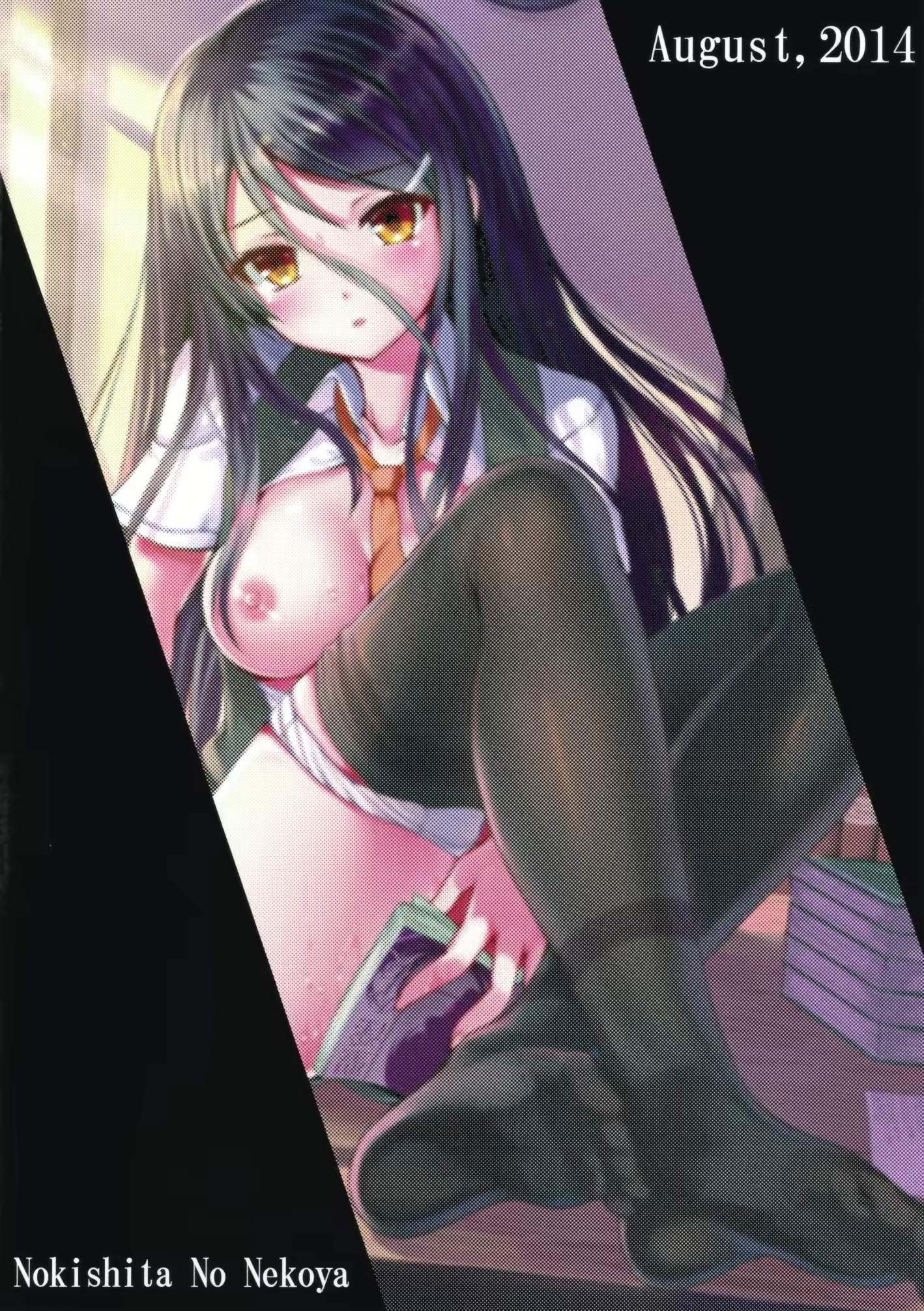 Content 744189 - 26 페이지