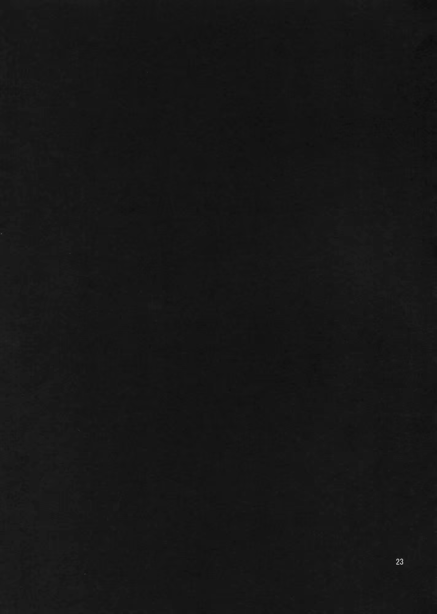 Content 745057 - 22 페이지