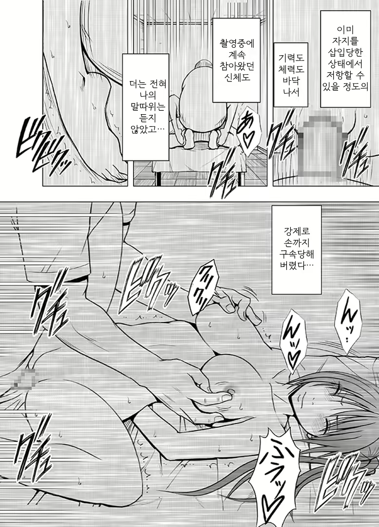 Content 745177 - 27 페이지